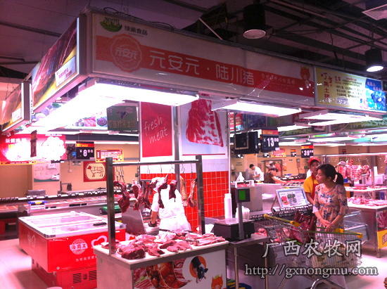 广西本地的陆川猪肉