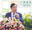 第3届中国—东盟农业国际合作展在南宁开幕