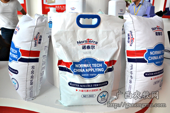 诺泰尓大量元素水溶肥料