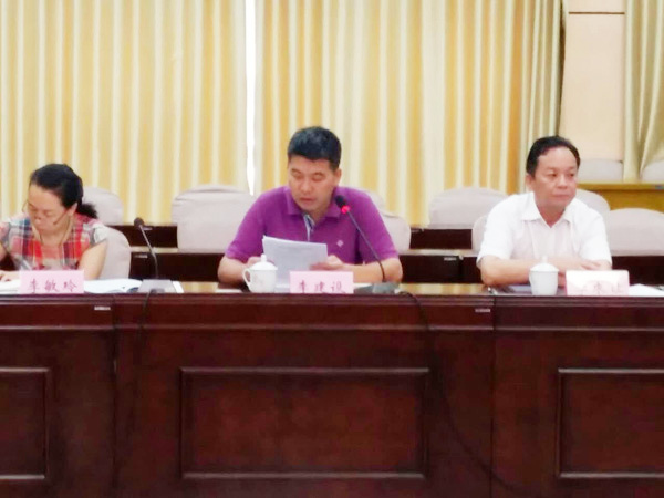 市委常委,副市长李建设发言